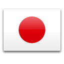 Japanese